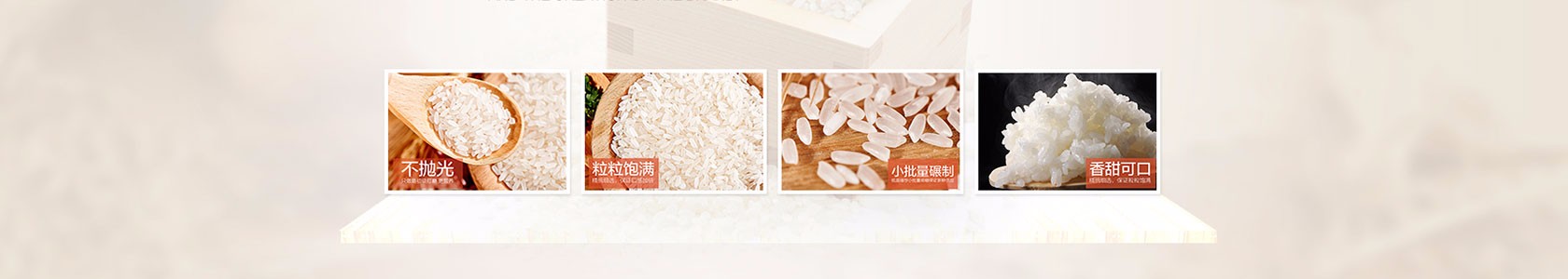 浪漫满屋婚庆公司企业网站模板